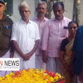 കക്കട്ടില്‍ ആർഎംപിഐ നേതാവ് കെ.കെ. ഗോപാലന്റെ നാലാം ചരമവാർഷികം ആചരിച്ചു