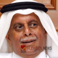 ഖത്തർ മുൻ ഉപപ്രധാനമന്ത്രി അബ്ദുല്ല ബിൻ ഹമദ് അൽ അതിയ്യ അന്തരിച്ചു