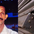 ഇന്ന് ഹർത്താൽ; അതിരപ്പിള്ളിയിലെ കാട്ടാന ആക്രമണത്തിൽ പ്രതിഷേധം ശക്തം  