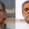 മരണത്തിന് ഉത്തരവാദി കോൺഗ്രസ് നേതാവ് സുധീർ കുമാർ; വടകരയിൽ നിക്ഷേപത്തട്ടിപ്പിന് ഇരയായ ഇബ്രാഹിം ഹാജിയുടെ ആത്മഹത്യ, അന്വേഷണത്തിന് പുതിയ സംഘം