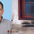 'പണം നഷ്ടപ്പെട്ടവരില്‍ ഹൃദ്രോഗികളും'; വടകരയില്‍ വയോധികന്‍ ജീവനൊടുക്കിയ സംഭവം; കടത്തനാട് ലേബര്‍ സൊസൈറ്റിയുടെ നിക്ഷേപ തട്ടിപ്പ് അന്വേഷിക്കും