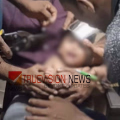 അച്ഛനെ കണ്ട് പഠിച്ചയാല്ലേ ....! പിതാവിന്റെ ഹെൽമെറ്റ് വെയ്ക്കൽ അനുകരിച്ചു; കോഴിക്കോട് ഒന്നര വയസ്സുകാരന്റെ തലയിൽ കുടുങ്ങി സ്റ്റീൽ പാത്രം