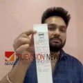 ഞെട്ടിക്കുന്ന കള്ളക്കളി..! കാറിന്റെ 45 ലിറ്റർ ടാങ്കിൽ 52 ലിറ്റർ പെട്രോൾ നിറച്ച ബിൽ; പെട്രോൾ പമ്പിനെതിരെ പരാതിയുമായി യുവാവ്