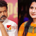 വിജയ്ക്ക് വരുന്ന പണിയോ...? ഭാര്യ സംഗീത ബിജെപി ചേരുമെന്ന് റിപ്പോർട്ടുകൾ, പ്രമുഖ നടി വഴി ചര്ച്ച