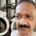 പ്രായം വെറും അക്കം മാത്രം, പക്ഷെ ക്രൂരതയ്ക്ക് അതിരില്ല.....! കോഴിക്കോട് 75-കാരിയെ പീഡിപ്പിച്ച കേസിൽ 74-കാരൻ അറസ്റ്റിൽ