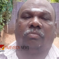 വീണ്ടും ജീവനെടുത്തു; കാട്ടാന ആക്രമണത്തിൽ പരിക്കേറ്റ് കോഴിക്കോട് ചികിത്സയിലായിരുന്ന ഗൃഹനാഥൻ മരിച്ചു