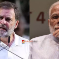 'മോദി ഒരു വർഷത്തിനുള്ളിൽ താഴെവീഴും, വരുന്നത് സാമ്പത്തിക സുനാമി'; മോദിക്കെതിരെ കടുത്ത വെളിപ്പെടുത്തലുകളുമായി രാഹുൽ
