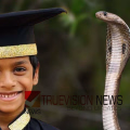 പാമ്പുകടിയേറ്റ് ചികിത്സയിലായിരുന്ന ഒന്നാം ക്ലാസ് വിദ്യാർഥി മരിച്ചു