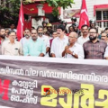 ഇന്ധനവില വർധന: കുന്നുമ്മൽ ഏരിയാ കമ്മിറ്റി കുറ്റ്യാടി പോസ്റ്റ് ഓഫീസിലേക്ക് മാർച്ച് നടത്തി