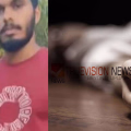 വഴിയരികില് മാലിന്യം തള്ളുന്നതിന്റെ വീഡിയോ പ്രചരിച്ചു;പിന്നാലെ യുവാവ് ജീവനൊടുക്കി