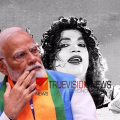 'വൈവിധ്യമാർന്ന വേഷങ്ങളിലൂടെ വ്യക്തിമുദ്ര പതിപ്പിച്ച നടൻ'; സലിം കുമാറിന്റെ വിയോഗത്തിൽ അനുശോചനം രേഖപ്പെടുത്തി പ്രധാനമന്ത്രി