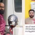 കാഫിർ സ്ക്രീൻഷോട്ട് കേസ്: എസ്.ഐ.ടി അന്വേഷണം മുറുകുന്നു; ഡിവൈഎഫ്ഐ ഭാരവാഹിത്വം ഒഴിഞ്ഞ് റിബേഷ് രാമകൃഷ്ണൻ, ബ്ലോക്ക് കമ്മിറ്റിയിൽ തുടരും