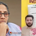 കാഫിർ സ്ക്രീൻഷോട്ട് കേസ്: 'എനിക്ക് നോട്ടീസ് കിട്ടിയിട്ടില്ല, നോട്ടീസ് ലഭിച്ചാൽ അപ്പോൾ പരിശോധിക്കാം' - കെ.കെ ലതിക