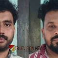 കരിപ്പൂർ സ്വർണംപൊട്ടിക്കൽ കേസ്; കാണാതായ കാരിയറും കൂട്ടാളിയും അറസ്റ്റിൽ, സ്വർണം പങ്കിട്ടെടുത്തെന്ന് സൂചന