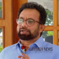'കോണ്ഗ്രസ് ആരുടെ സന്തോഷത്തിനായാണ് പ്രവര്ത്തിക്കുന്നത്? ആര്എസ്എസിനെ നേരിടുന്ന കാര്യത്തില് ഇടതുപക്ഷത്തിന് രാഹുലിന്റെ സര്ട്ടിഫിക്കറ്റ് വേണ്ട' - ജോണ് ബ്രിട്ടാസ്