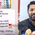 'വടകരയുടെ മണ്ണിൽ വിഷം കലർത്താൻ ശ്രമിച്ചു, പാർട്ടിയുടെ താഴെത്തട്ടിലെ ആരുടെയെങ്കിലും തലയില് വിരിഞ്ഞ ബുദ്ധിയല്ല കാഫിര് സ്ക്രീന് ഷോട്ട് '- ഷാഫി പറമ്പില്