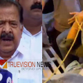 'കുറ്റ്യാടിയിൽ യുവതിക്കും യുവാവിനും ക്രൂരമർദ്ദനവും ആൾകൂട്ട വിചാരണയും, ശക്തമായ നടപടി ഉണ്ടാകും' - രമേശ് ചെന്നിത്തല