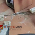 പേരാമ്പ്ര കൂത്താളി ഗ്രാമപഞ്ചായത്ത് ഓഫീസിൽ സ്ലാബ് അടർന്നുവീണ് അപകടം; വനിതാ ജീവനക്കാരിക്ക് പരിക്ക്