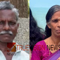 കൊയിലാണ്ടിയിലെ വീട്ടമ്മയുടെ കൊലപാതകം; പ്രതി കസ്റ്റഡിയിൽ , പിടിയിലായത് ബീവറേജിൽ മദ്യം വാങ്ങാൻ നിൽക്കുന്നതിനിടെ