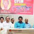 പോരാട്ട സ്മരണ പുതുക്കി; കുറ്റ്യാടിയിൽ കമ്യൂണിസ്റ്റ്-കർഷകത്തൊഴിലാളി പ്രസ്ഥാനത്തിന്റെ മുൻനിര നേതാവ് കെവി രാജൻ അനുസ്മരണം ആചരിച്ചു