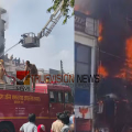 കോച്ചിങ് സെന്ററിലെ തീപിടുത്തം; 14 മരണം സ്ഥിരീകരിച്ചു, ഉന്നതതല അന്വേഷണത്തിന് ഉത്തരവിട്ട് സർക്കാർ