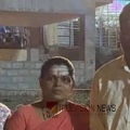 ഇല്ലാക്കഥകള്‍ പ്രചരിപ്പിച്ച് വിവാഹം മുടക്കി നാട്ടുകാരന്‍; കല്യാണത്തലേന്ന് പ്രതിശ്രുതവധുവും മാതാപിതാക്കളും ജീവനൊടുക്കി