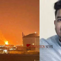 ഖത്തറിലെ റാസ് ലഫാൻ സ്ഫോടനം; മരിച്ചവരിൽ കോഴിക്കോട് പുറമേരി സ്വദേശിയും
