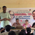 വേളം ഗ്രാമപഞ്ചായത്തിൽ വായനോത്സവം സംഘടിപ്പിച്ചു