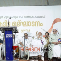 കെട്ടിടം ഉദ്ഘടനം; സിറാജുൽ ഹുദയുടെ പ്രവർത്തനങ്ങൾ മാതൃകാപരം -കാന്തപുരം ഉസ്താദ്