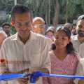 ഡോ.നന്ദിതാസ് സർജിക്കൽ കെയർ ക്ലിനിക് വടകരയിൽ തുടക്കമായി