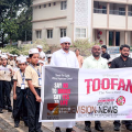 ഓപറേഷൻ തൂഫാൻ: ലഹരി വിരുദ്ധ ദിനാചരണത്തിന്റെ ഭാഗമായി പാറക്കടവ് ദാറുൽ ഹുദാ സ്കൂളിൽ റാലി നടത്തി