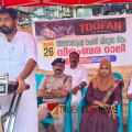 ഓപ്പറേഷൻ തൂഫാൻ; ലഹരി വിരുദ്ധ സംഗമം നടത്തി