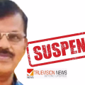 തക്കം കിട്ടിയാൽ എന്തും ചെയ്യും ....! താലൂക്ക് ആശുപത്രിയിൽ ലൈംഗികാതിക്രമം; പരാതിയെ തുടർന്ന് ഫാർമസി ഓഫീസർക്ക് സസ്പെൻഷൻ