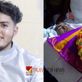 കരച്ചിലടക്കാനാവാതെ നാട്; ഖത്തർ അപകടത്തിൽ മരിച്ച അർജുന് വിട നൽകി ഉറ്റവർ, മൃതദേഹം സംസ്കരിച്ചു 