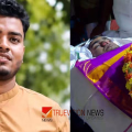 നെഞ്ചുനീറി ജന്മനാട്; ഖത്തർ അപകടത്തിൽ മരിച്ച അർജുന് വിട നൽകി ഉറ്റവർ, മൃതദേഹം സംസ്കരിച്ചു