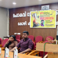 പ്രതിഭകൾക്ക് ആദരം; വിജയികളെ അനുമോദിച്ച് ഡി.വൈ.എഫ്.ഐ നാദാപുരം മേഖലാ കമ്മിറ്റി
