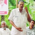 എൻ.പി. കുഞ്ഞ്യേക്കുവിന്റെ നാലാം ചരമവാർഷികം ആചരിച്ചു