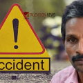 ദേവർകോവിലിലെ വാഹനാപകടത്തിൽ പരിക്കേറ്റ് ചികിത്സയിലായിരുന്ന മൊയിലോത്തറ സ്വദേശി മരിച്ചു