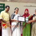 ടി.ബി മുക്ത ഭാരത് അഭിയാൻ: വെള്ളിമെഡൽ നാദാപുരം പഞ്ചായത്ത് ഏറ്റുവാങ്ങി 
