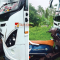 ഓർക്കാട്ടേരിയിൽ സ്കൂട്ടി നിർത്തിയിട്ട ടൂറിസ്റ്റ് ബസ്സിലിടിച്ചു; വീട്ടമ്മയ്ക്കും കുട്ടിക്കും പരിക്ക്