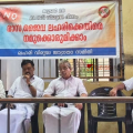 ലഹരിക്കെതിരെ ഒരുമയോടെ: മരുതോങ്കര മുണ്ടകുറ്റിയിൽ ലഹരിവിരുദ്ധ സന്ദേശവുമായി ജനകീയ റാലിയും പൊതുയോഗവും സംഘടിപ്പിച്ചു.