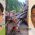 ജീവന് പുല്ലുവിലയോ ...? 'മരം വീഴുന്നത് മനുഷ്യരോട് പറഞ്ഞിട്ടാണോ?' സ്കൂൾ ബസിന് മുകളിൽ മരംവീണ് വിദ്യാർഥി മരിച്ച സംഭവത്തിൽ മന്ത്രിയുടെ പരാമർശം വിവാദത്തിൽ