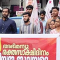 മൊകേരിയിൽ എസ്.എഫ്.ഐ നേതൃത്വത്തിൽ വർഗീയവിരുദ്ധ റാലിയും സദസ്സും 