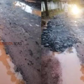 ദുരിത യാത്ര ; പുതുക്കം മാറും മുൻപേ കുഴമയമായി പൊയിൽമുക്ക് റോഡ്