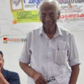 കെ. ദാമോദരനെ അനുസ്മരിച്ച് എടച്ചേരി വിജയ കലാവേദി ആൻഡ് ഗ്രന്ഥാലയം