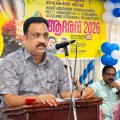 ആദരവ് 2026; ചെക്യാട് സഹകരണ ബാങ്ക് വിദ്യാർത്ഥി പ്രതിഭകളെ ആദരിച്ചു