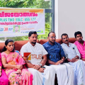 വിജയികൾക്ക് അനുമോദനവുമായി കോൺഗ്രസ് കമ്മിറ്റി; കുറ്റ്യാടിയിൽ 'വിജയോത്സവം' സംഘടിപ്പിച്ചു