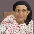 കുറ്റ്യാടി അടുക്കത്ത് കഞ്ഞിപ്പുരയിൽ പാത്തു (86)  അന്തരിച്ചു