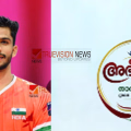 'അഭിവന്ദ്യം 26': ആരോഗ്യപ്രവർത്തകർക്കും നിഹാൽ സി.കെ.ക്കും നാളെ നാദാപുരത്ത് ആദരം