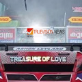  ബസ് തടഞ്ഞുനിർത്തി ഡ്രൈവറെ മർദിച്ച പ്രതികളെ ഉടൻ അറസ്റ്റ് ചെയ്യണമെന്ന് സിഐടിയു